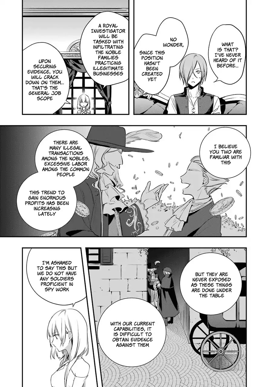 Okyu no Trinity Chapter 1.2 page 7 - Chapter 1.2: The Thief and Princess
