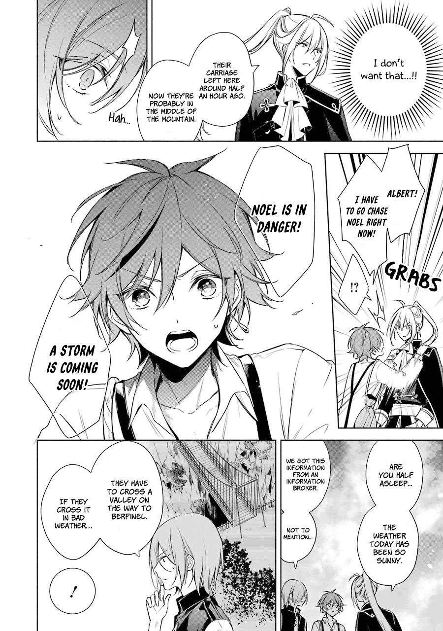 Okyu no Trinity Chapter 13 page 11 - Chapter 13: True Feelings