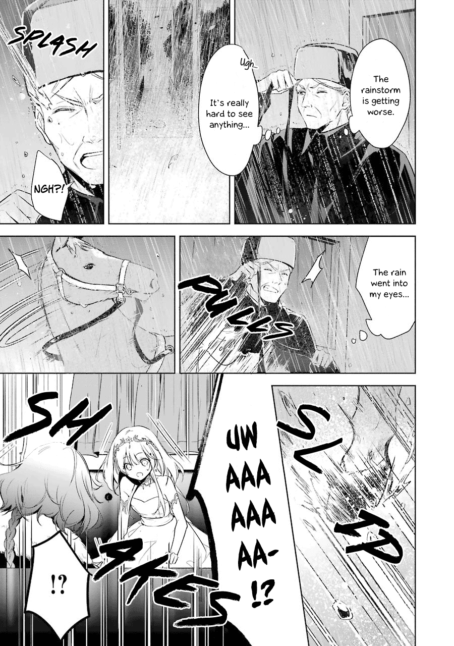 Okyu no Trinity Chapter 13 page 14 - Chapter 13: True Feelings