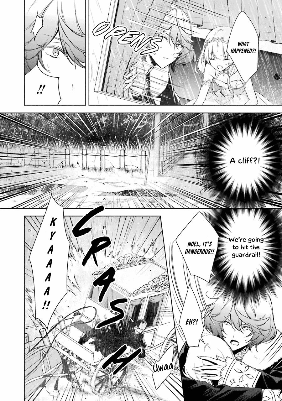 Okyu no Trinity Chapter 13 page 15 - Chapter 13: True Feelings