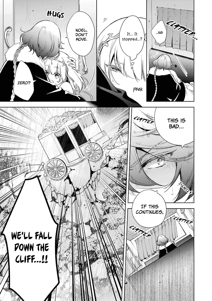 Okyu no Trinity Chapter 13 page 16 - Chapter 13: True Feelings