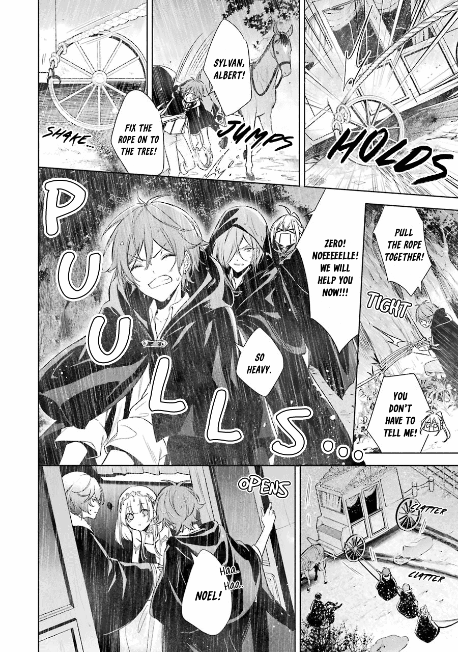 Okyu no Trinity Chapter 13 page 20 - Chapter 13: True Feelings