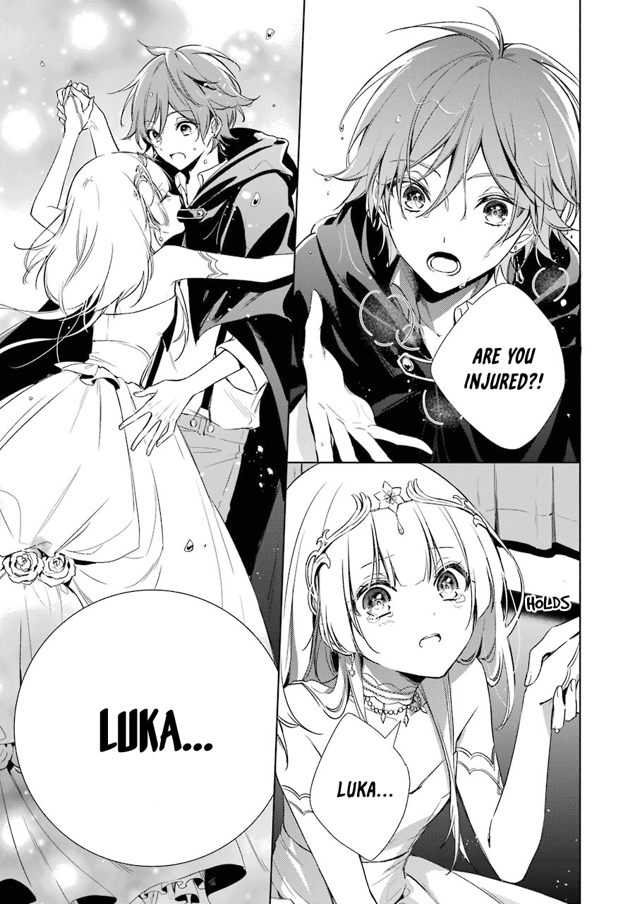 Okyu no Trinity Chapter 13 page 21 - Chapter 13: True Feelings