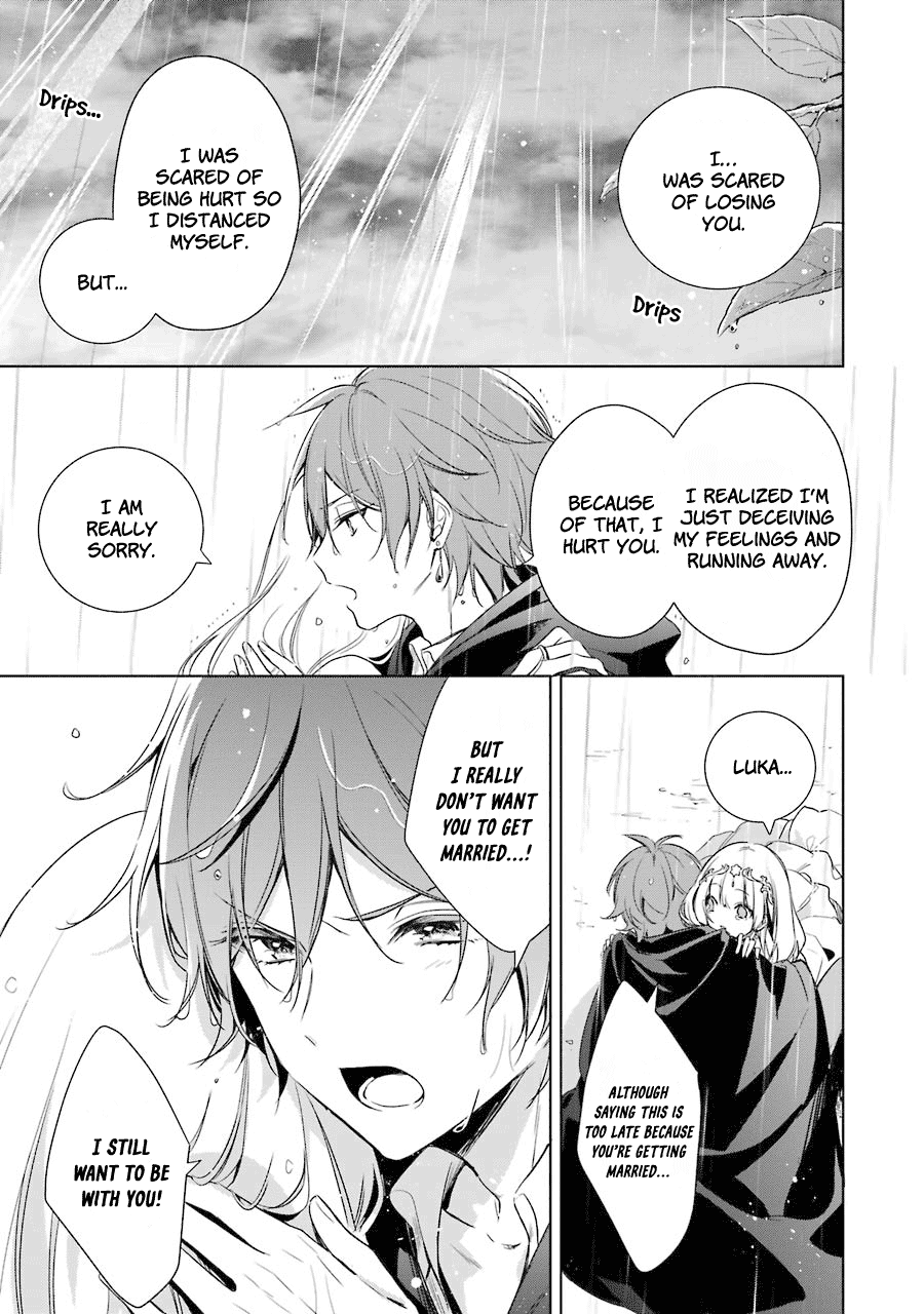 Okyu no Trinity Chapter 13 page 23 - Chapter 13: True Feelings