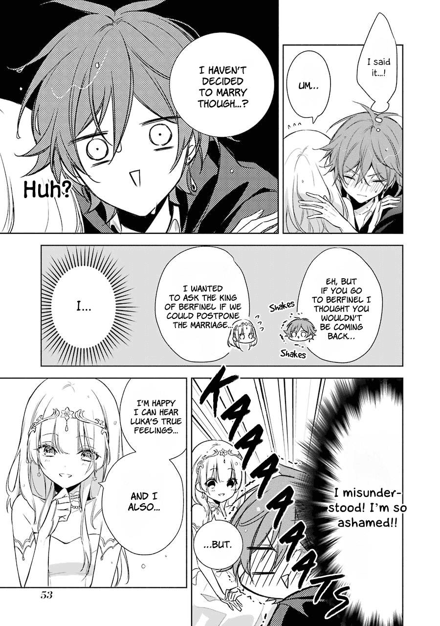 Okyu no Trinity Chapter 13 page 25 - Chapter 13: True Feelings