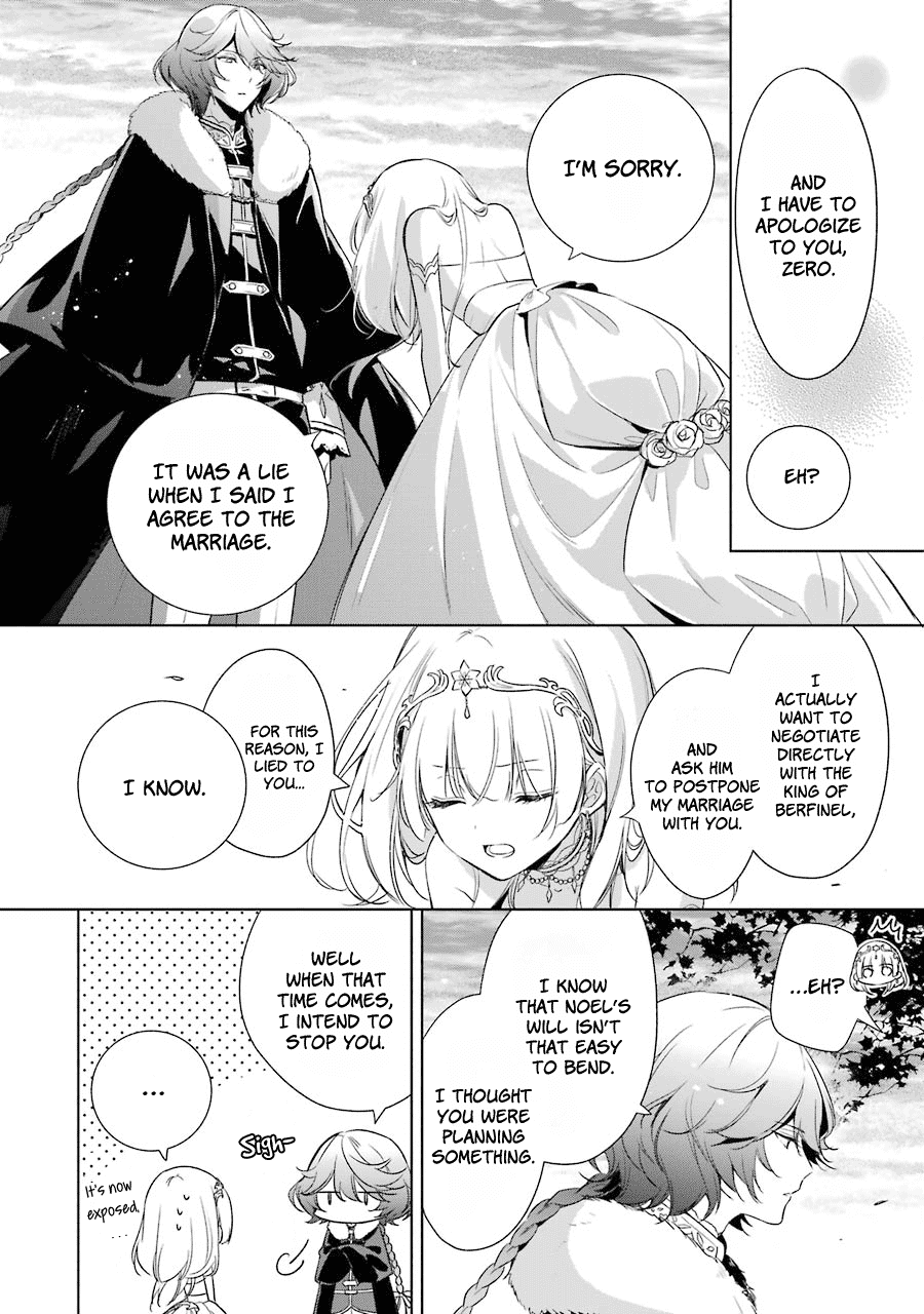 Okyu no Trinity Chapter 13 page 28 - Chapter 13: True Feelings