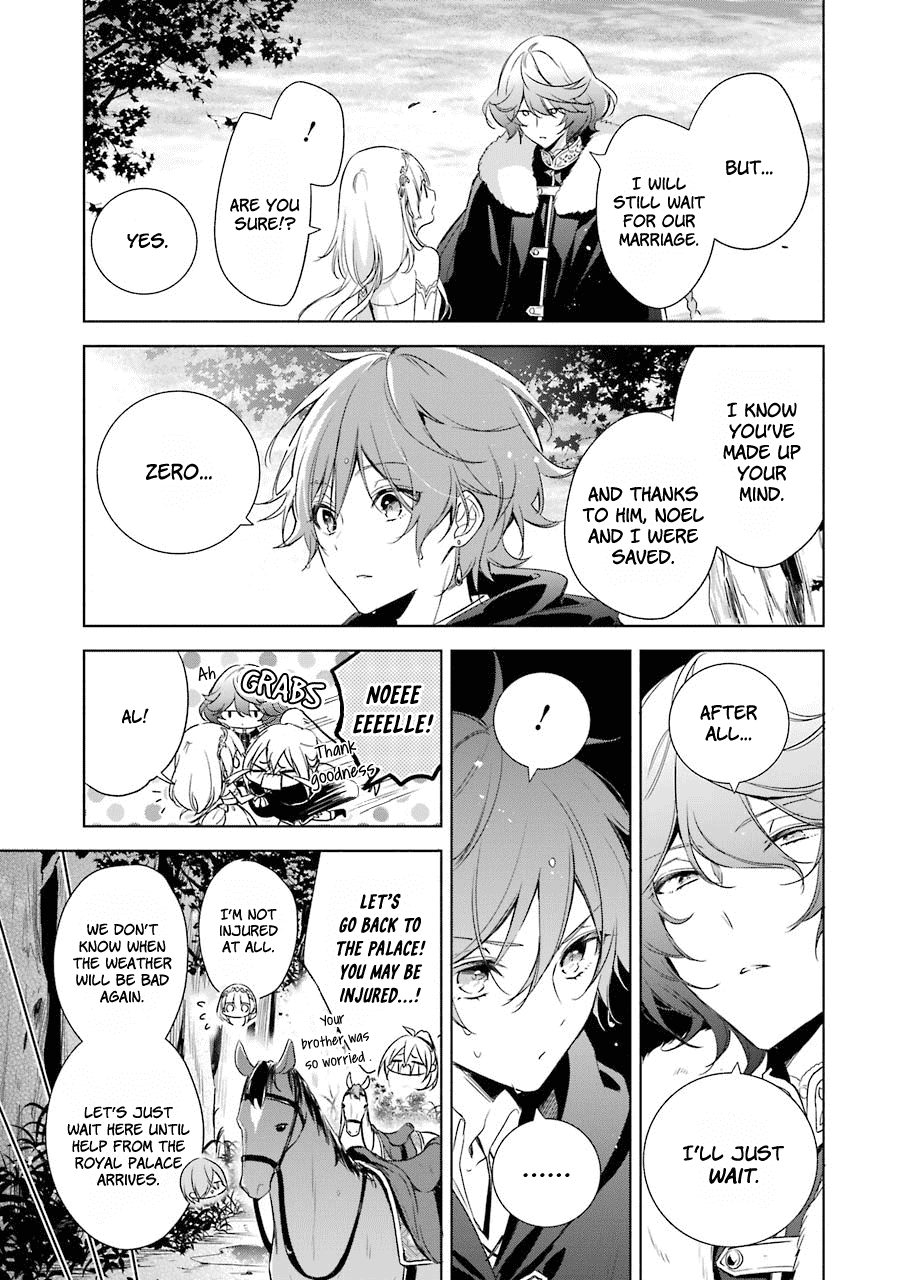 Okyu no Trinity Chapter 13 page 29 - Chapter 13: True Feelings
