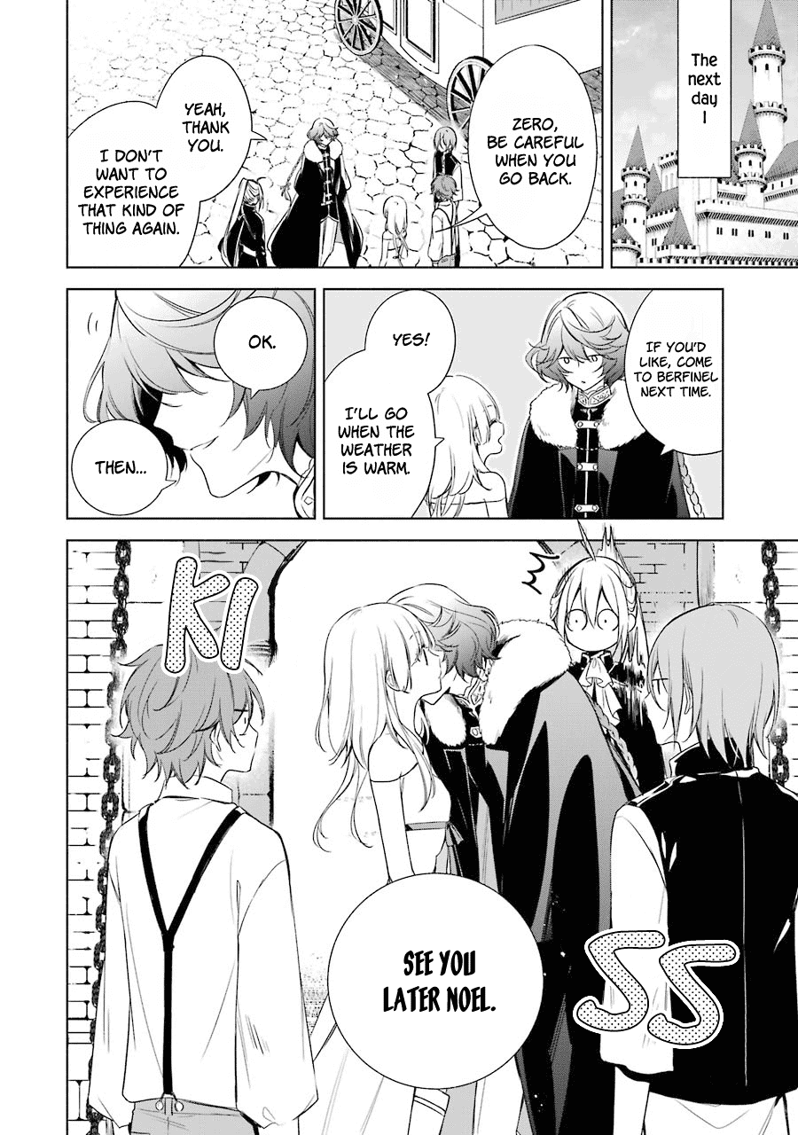 Okyu no Trinity Chapter 13 page 30 - Chapter 13: True Feelings