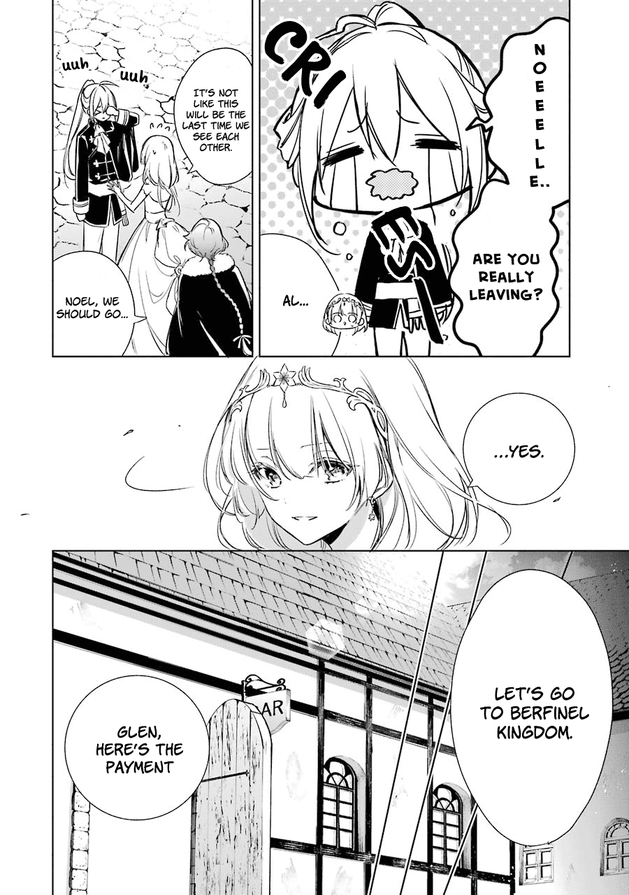 Okyu no Trinity Chapter 13 page 5 - Chapter 13: True Feelings