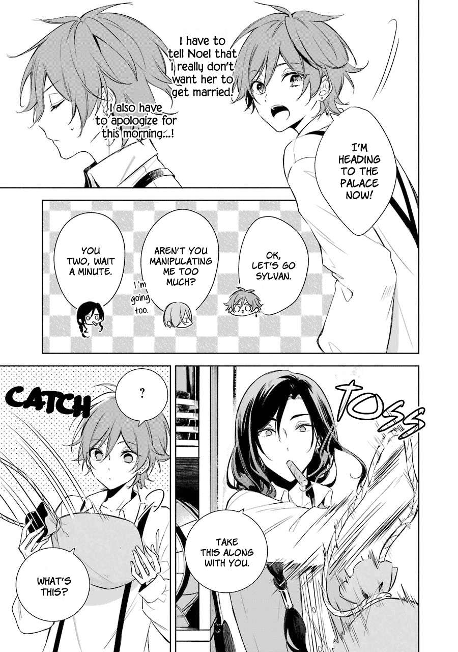 Okyu no Trinity Chapter 13 page 6 - Chapter 13: True Feelings