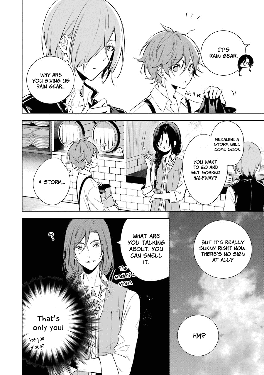 Okyu no Trinity Chapter 13 page 7 - Chapter 13: True Feelings