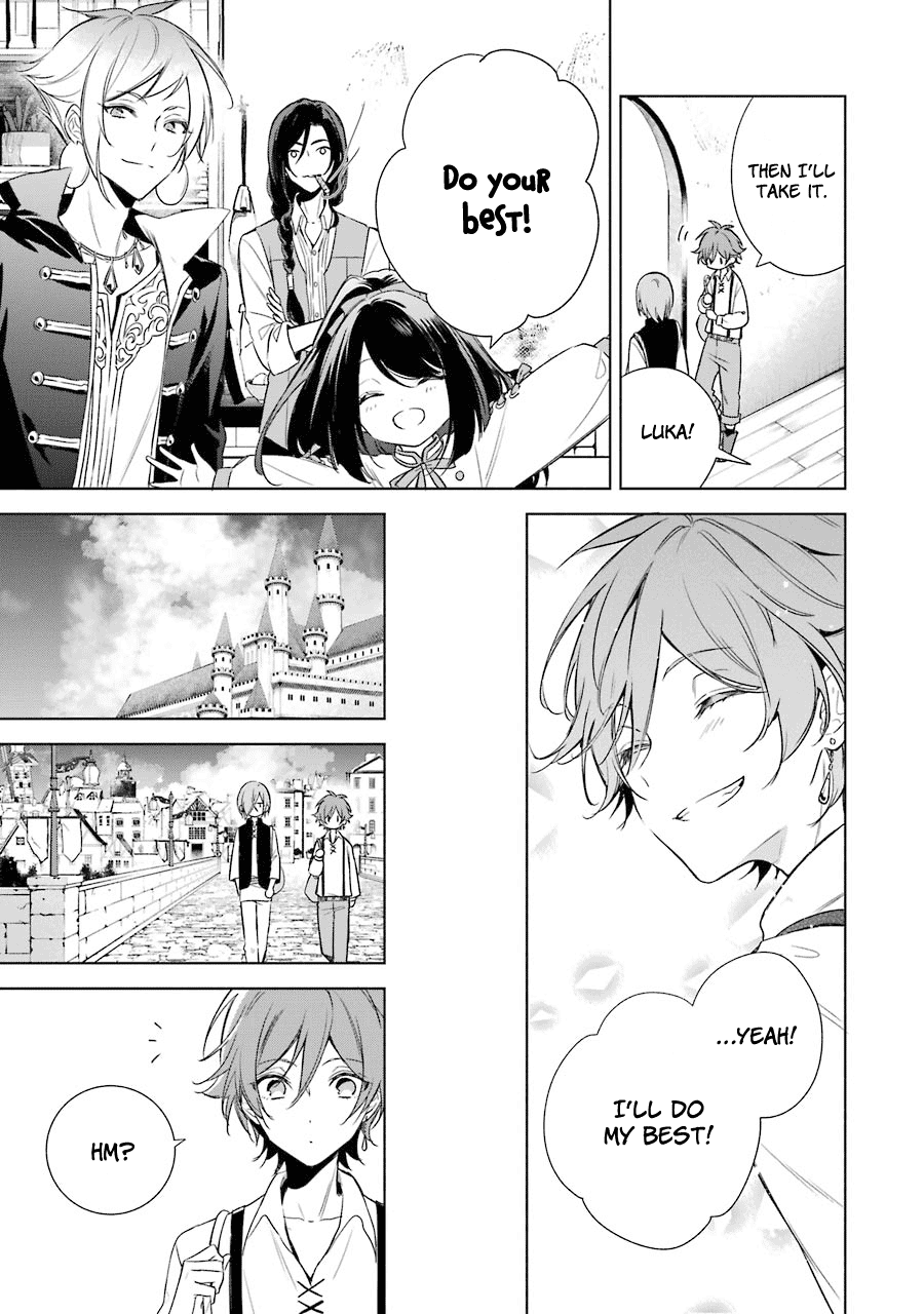 Okyu no Trinity Chapter 13 page 8 - Chapter 13: True Feelings