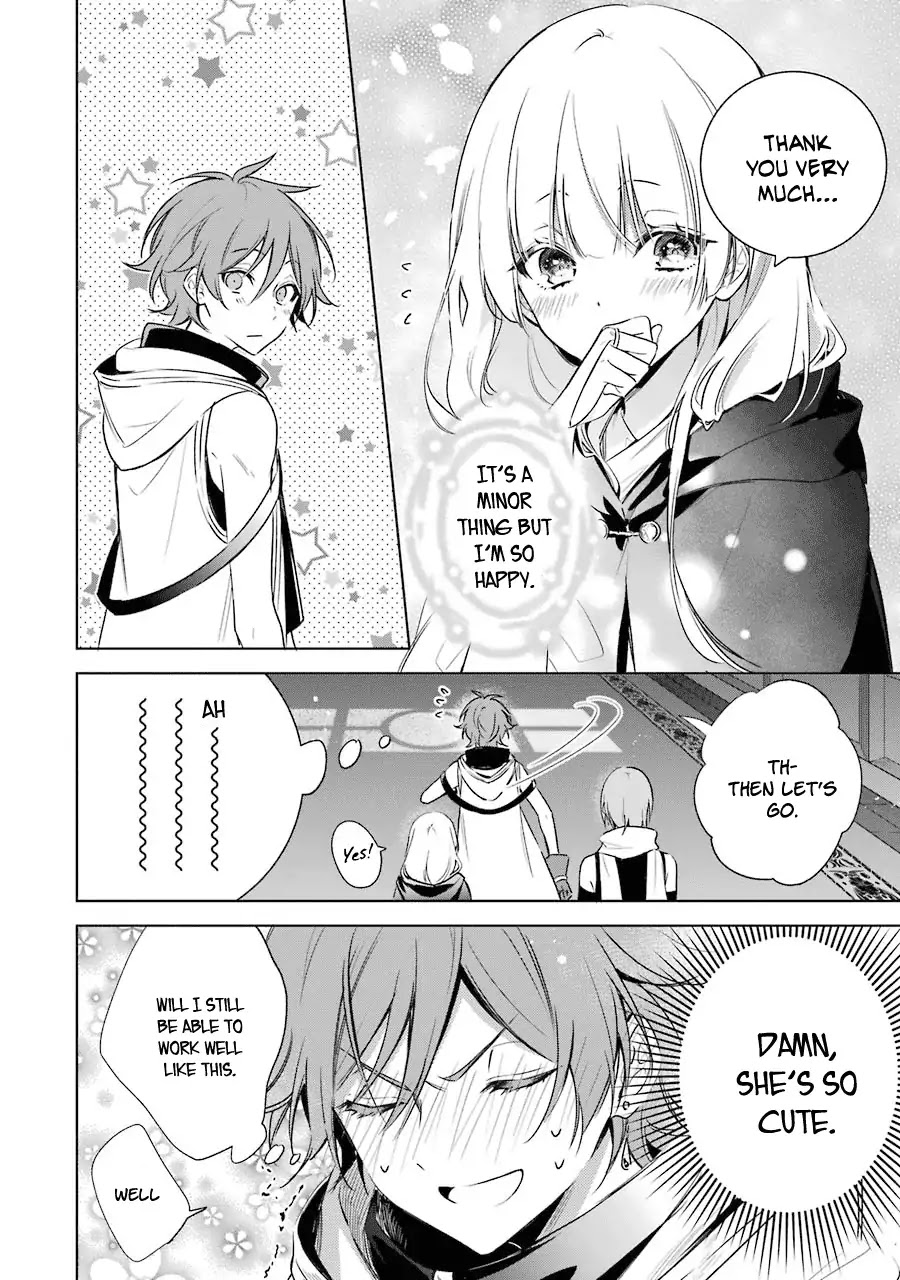 Okyu no Trinity Chapter 15 page 11 - Chapter 15: The Axe-User Guard