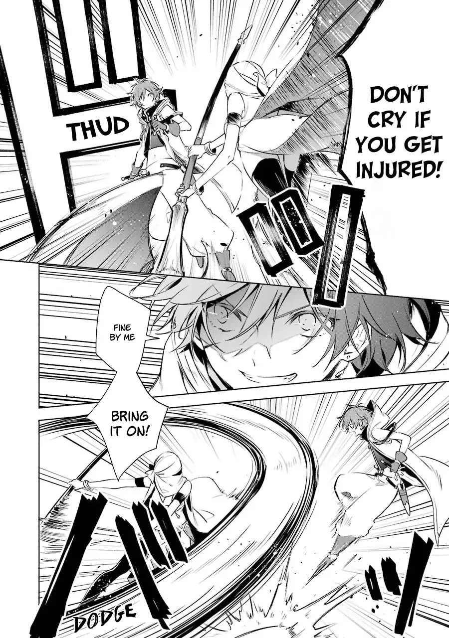Okyu no Trinity Chapter 15 page 15 - Chapter 15: The Axe-User Guard