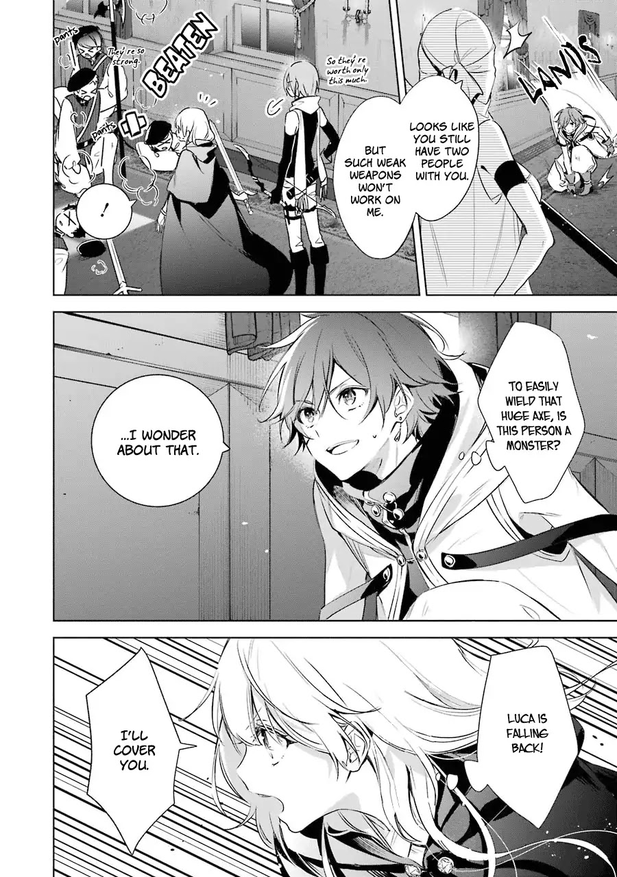 Okyu no Trinity Chapter 15 page 17 - Chapter 15: The Axe-User Guard