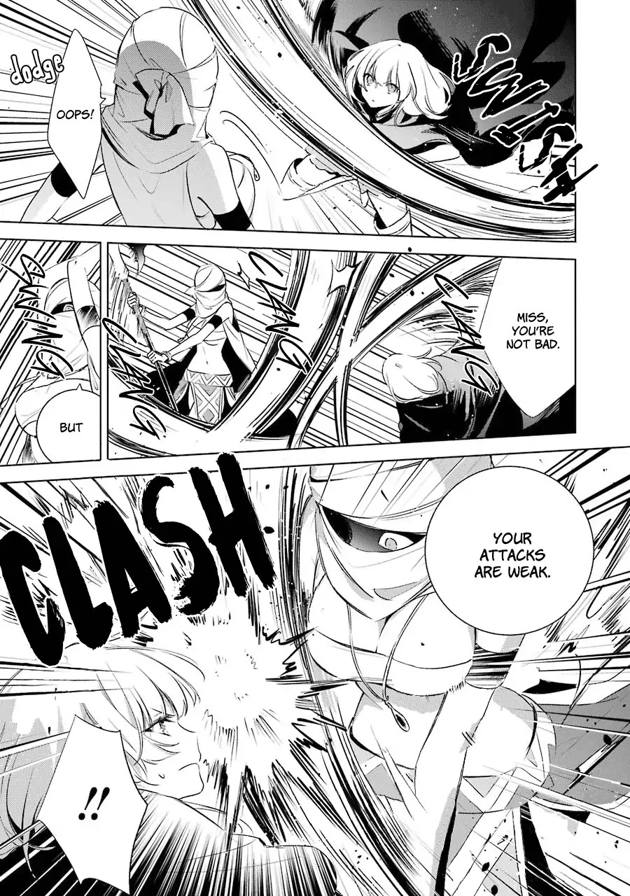 Okyu no Trinity Chapter 15 page 18 - Chapter 15: The Axe-User Guard