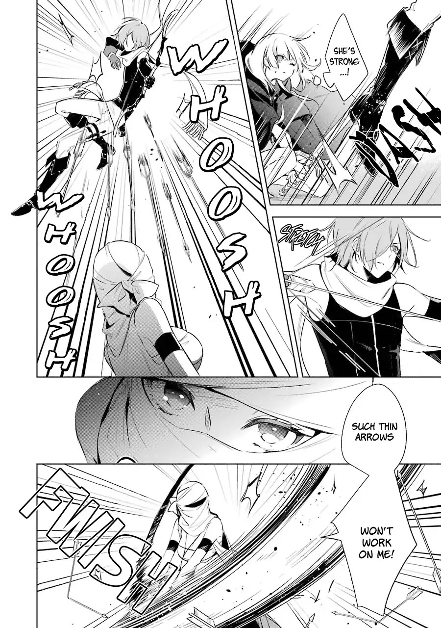 Okyu no Trinity Chapter 15 page 19 - Chapter 15: The Axe-User Guard