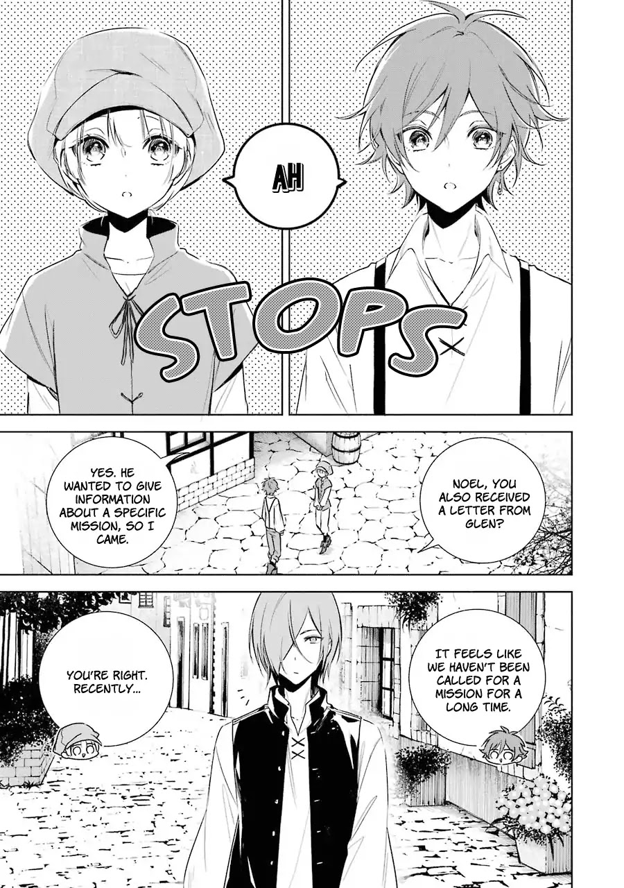 Okyu no Trinity Chapter 15 page 2 - Chapter 15: The Axe-User Guard