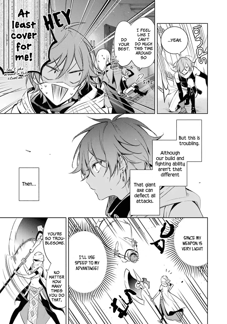 Okyu no Trinity Chapter 15 page 20 - Chapter 15: The Axe-User Guard