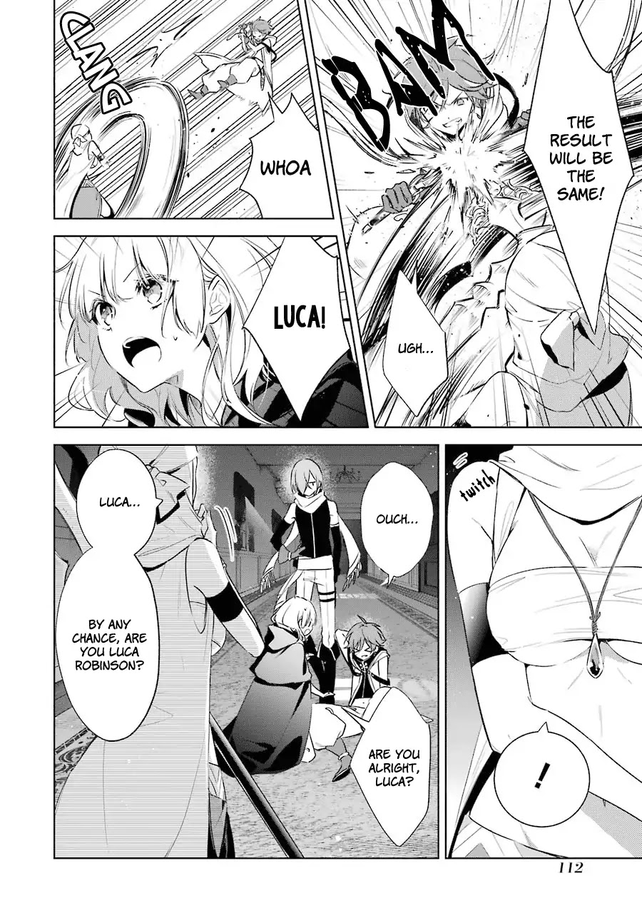 Okyu no Trinity Chapter 15 page 21 - Chapter 15: The Axe-User Guard