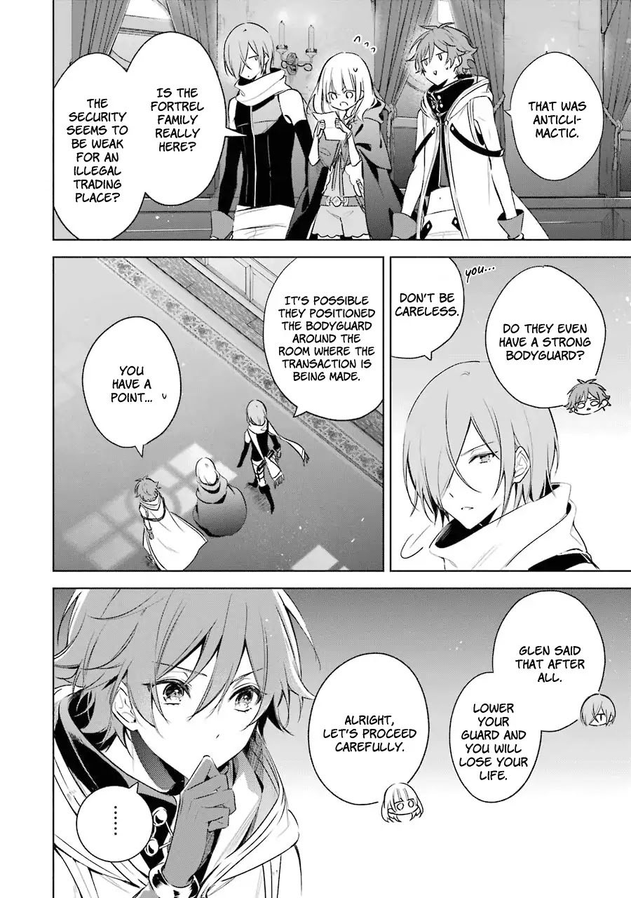 Okyu no Trinity Chapter 15 page 9 - Chapter 15: The Axe-User Guard