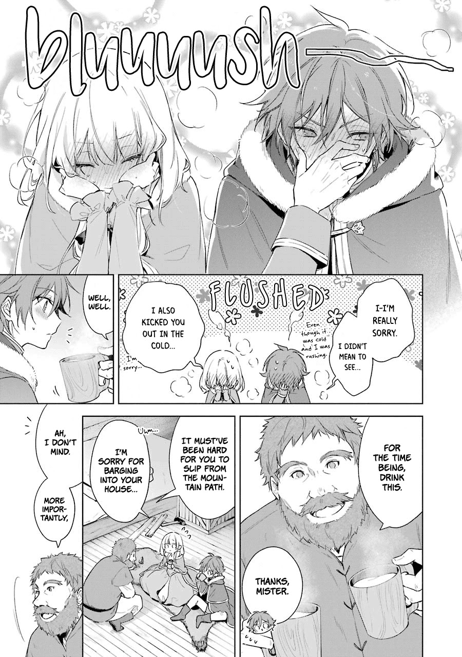 Okyu no Trinity Chapter 24 page 10 - Chapter 24: Blessing on Starfall Night