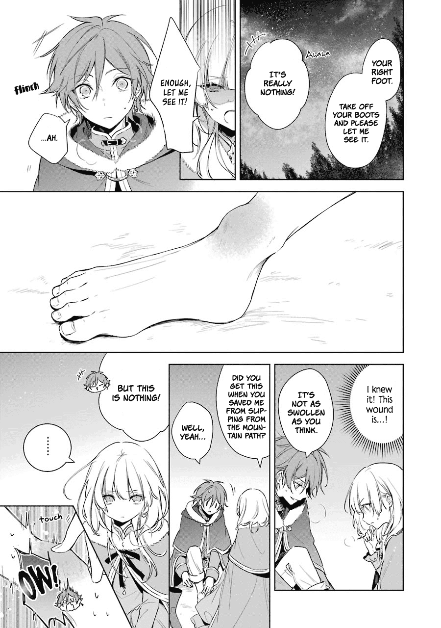 Okyu no Trinity Chapter 24 page 14 - Chapter 24: Blessing on Starfall Night