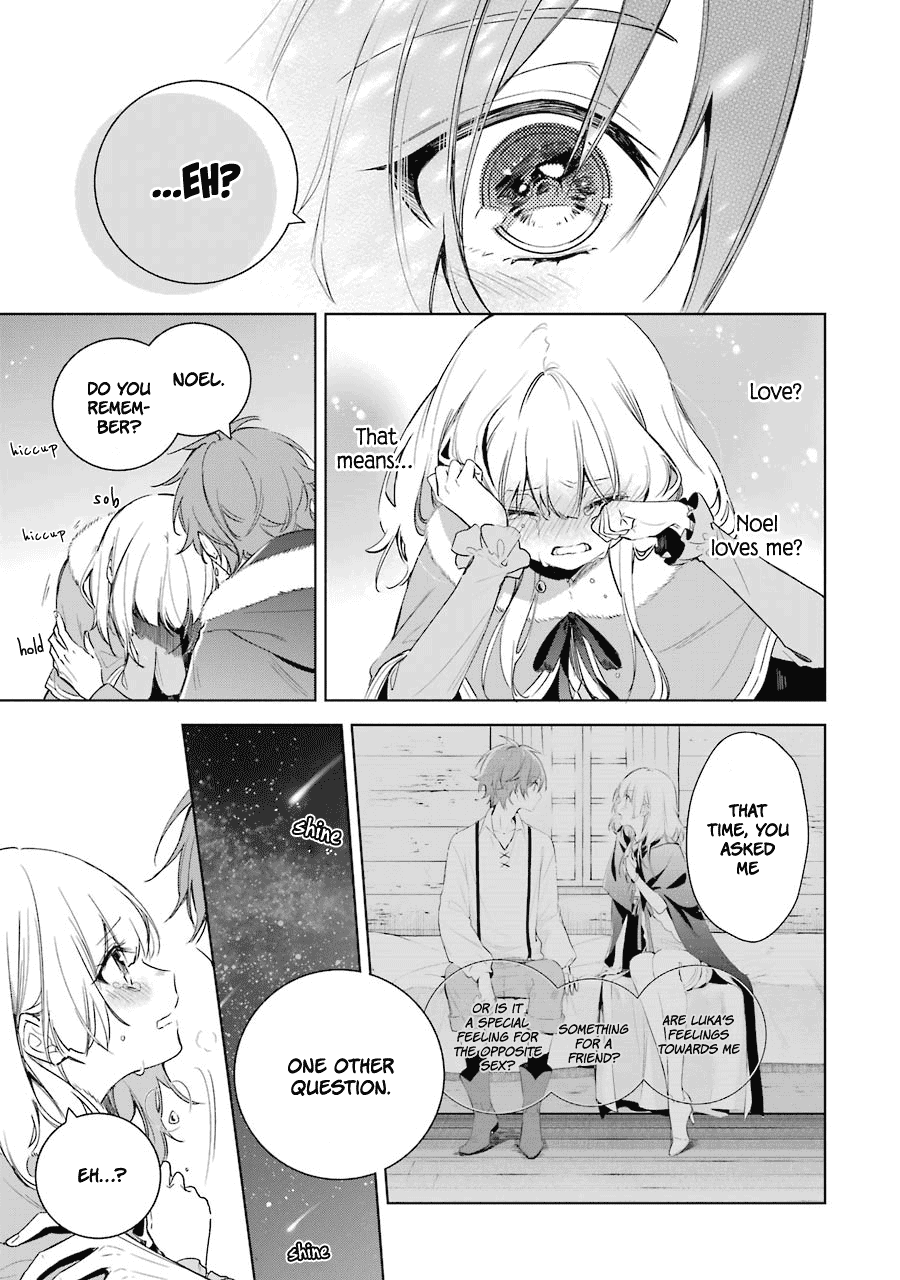 Okyu no Trinity Chapter 24 page 18 - Chapter 24: Blessing on Starfall Night