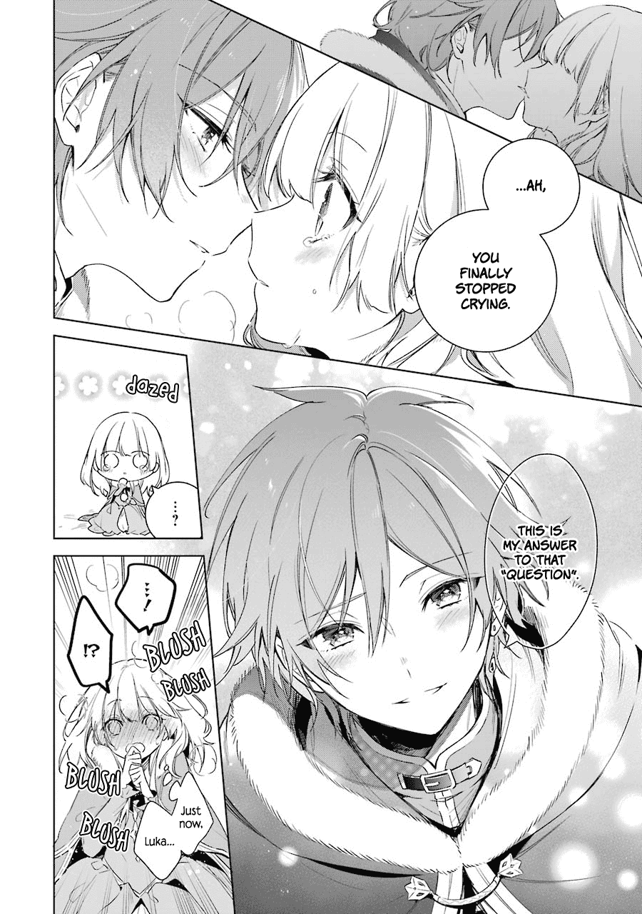 Okyu no Trinity Chapter 24 page 20 - Chapter 24: Blessing on Starfall Night