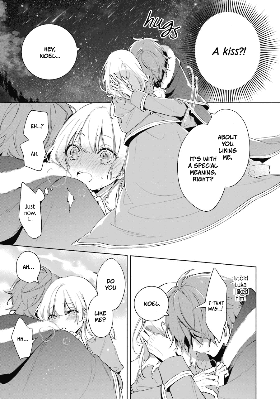 Okyu no Trinity Chapter 24 page 21 - Chapter 24: Blessing on Starfall Night