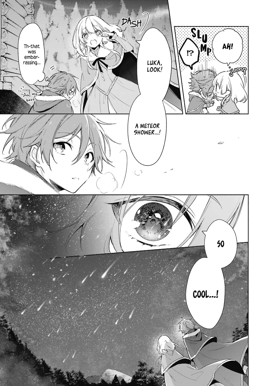 Okyu no Trinity Chapter 24 page 23 - Chapter 24: Blessing on Starfall Night