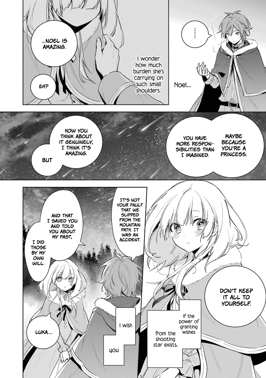 Okyu no Trinity Chapter 24 page 24 - Chapter 24: Blessing on Starfall Night