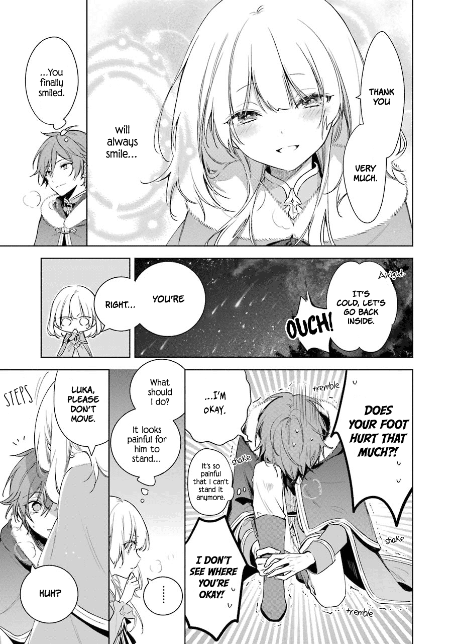 Okyu no Trinity Chapter 24 page 25 - Chapter 24: Blessing on Starfall Night