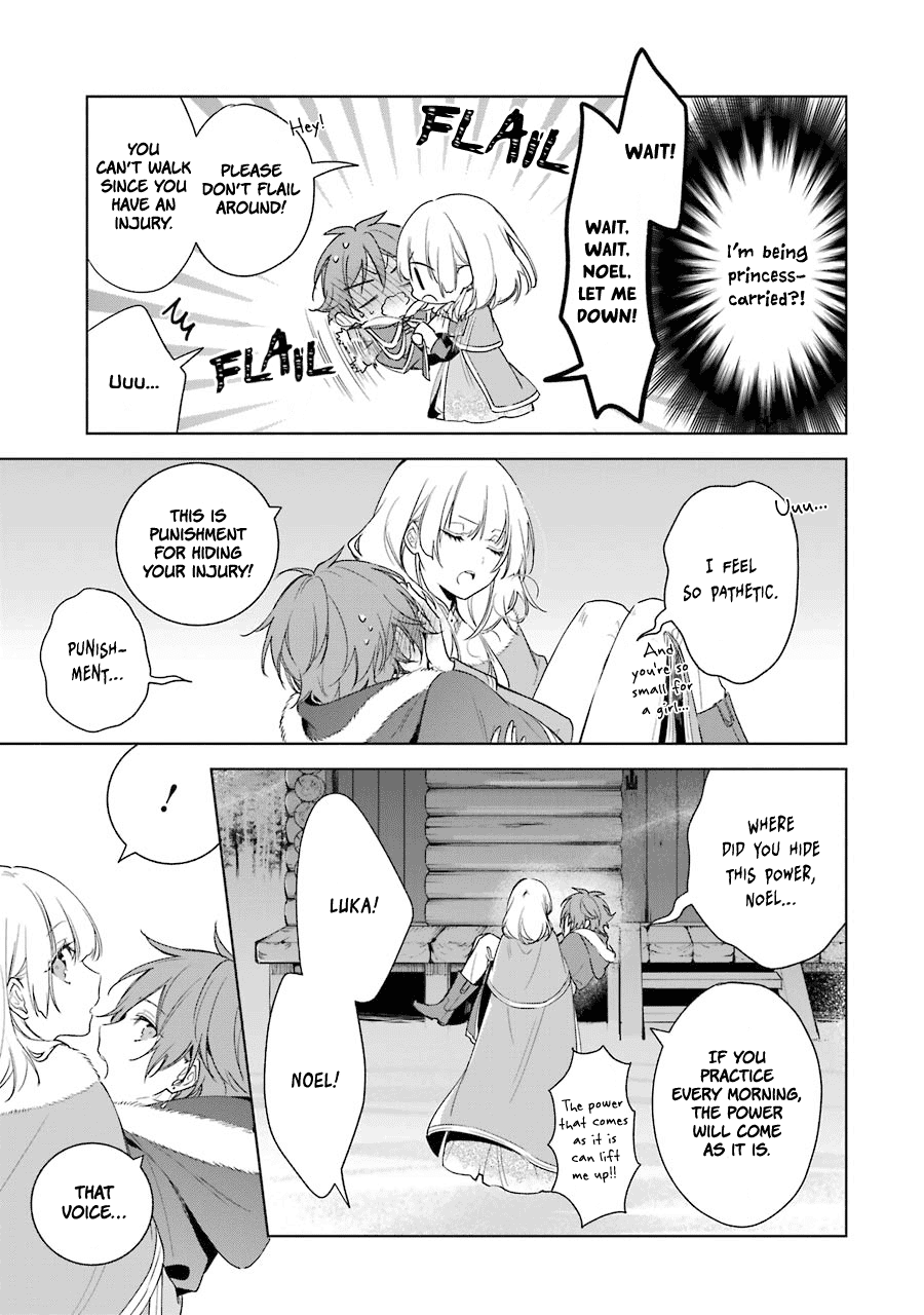 Okyu no Trinity Chapter 24 page 27 - Chapter 24: Blessing on Starfall Night