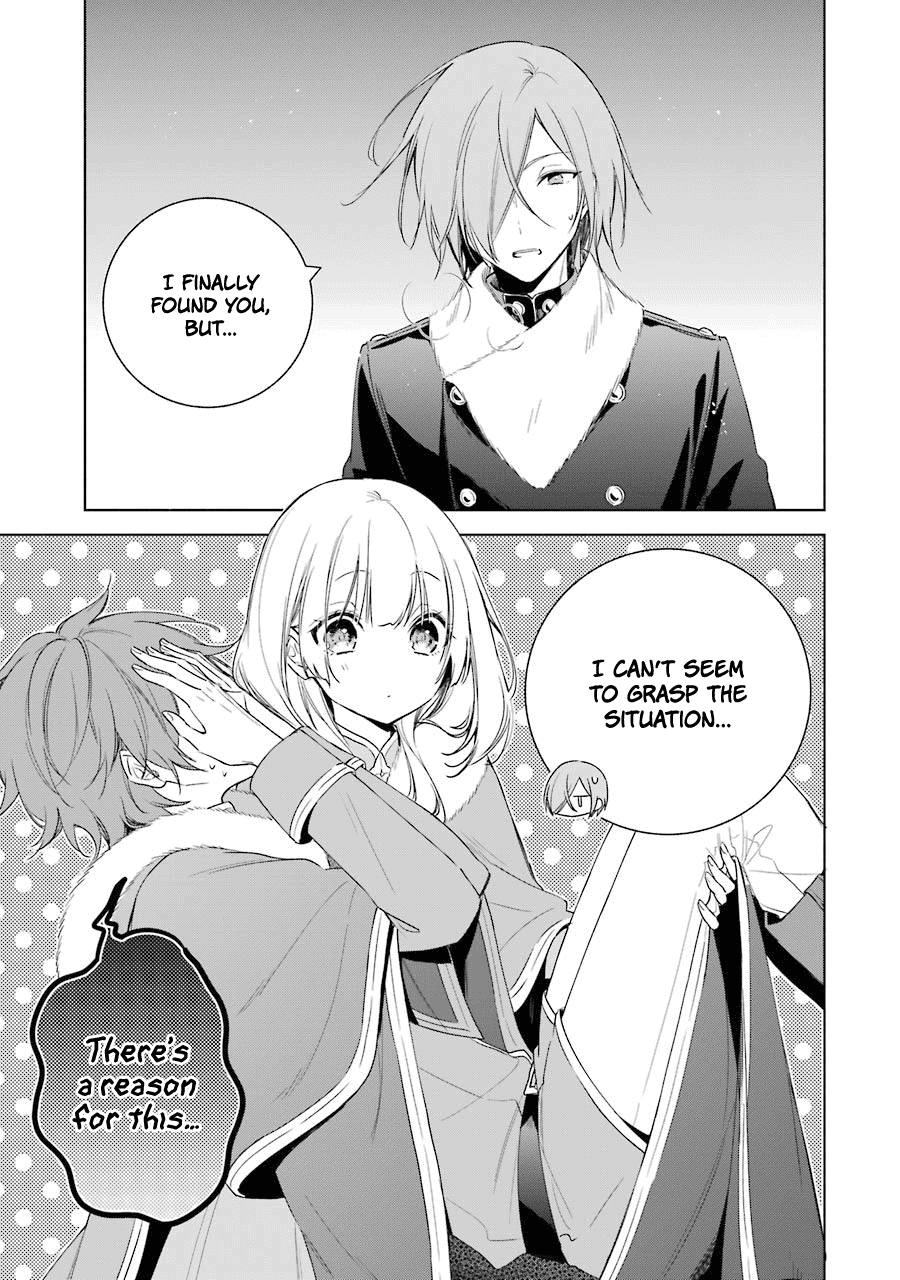 Okyu no Trinity Chapter 24 page 29 - Chapter 24: Blessing on Starfall Night