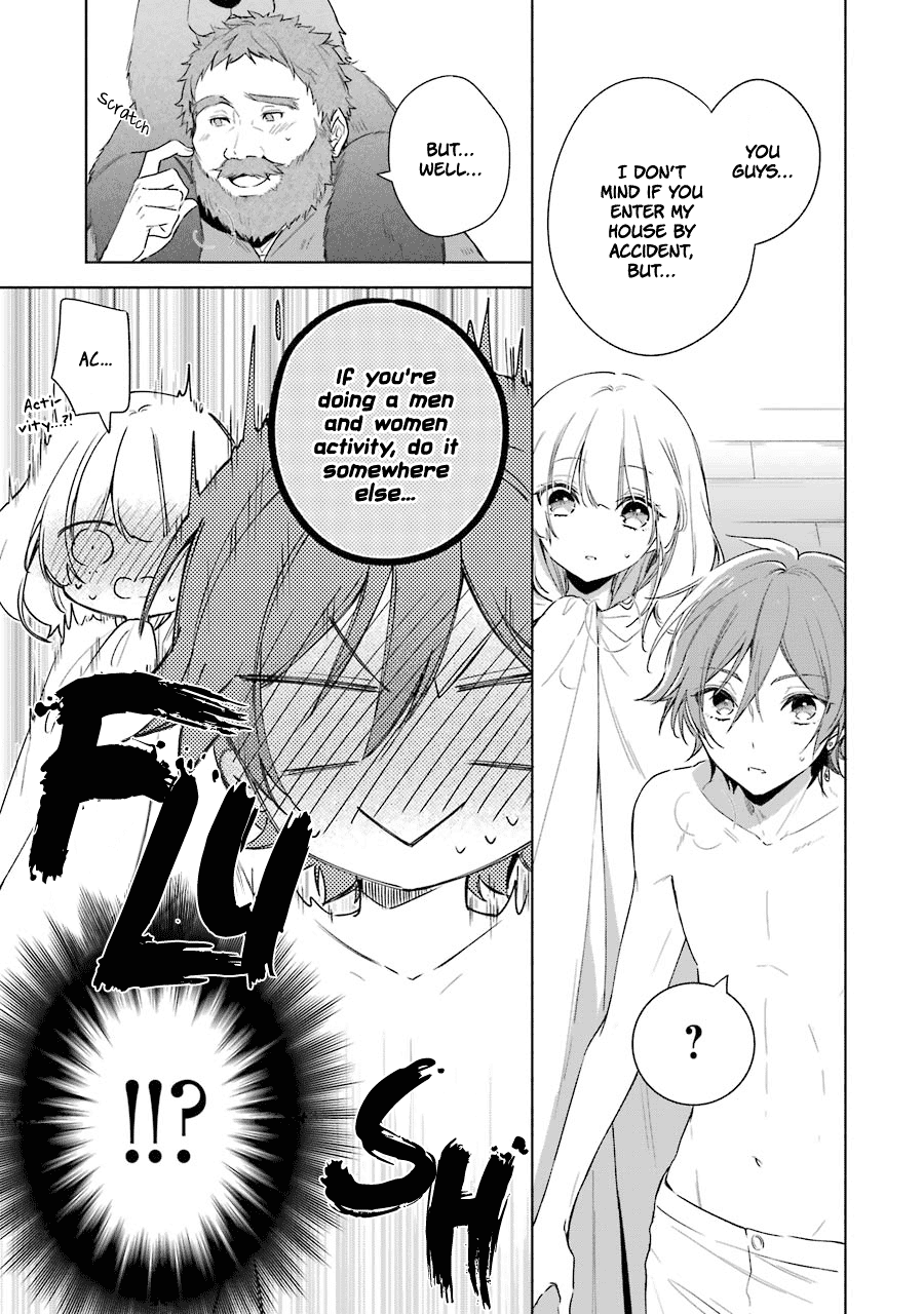 Okyu no Trinity Chapter 24 page 4 - Chapter 24: Blessing on Starfall Night
