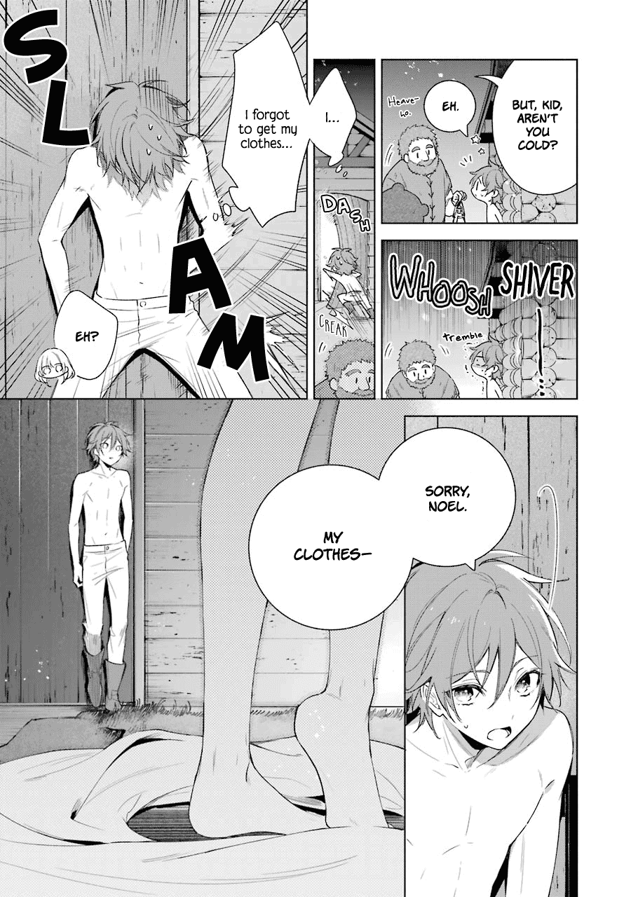 Okyu no Trinity Chapter 24 page 6 - Chapter 24: Blessing on Starfall Night