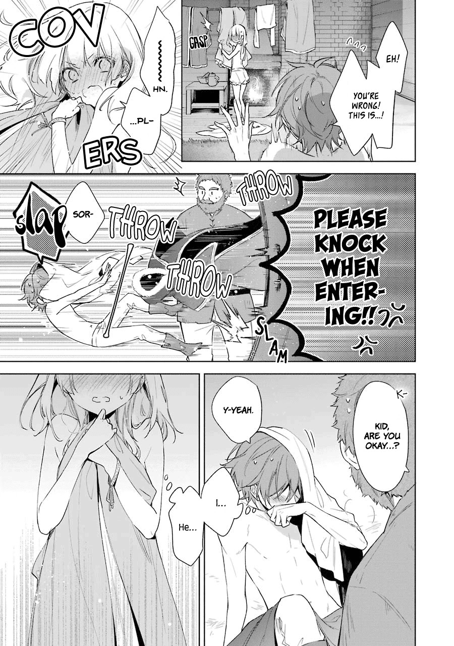 Okyu no Trinity Chapter 24 page 8 - Chapter 24: Blessing on Starfall Night