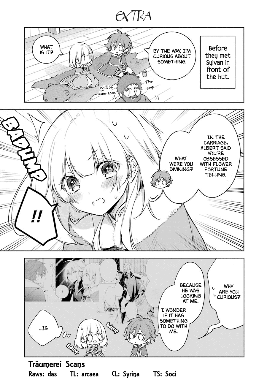 Okyu no Trinity Chapter 25.5 page 1 - Chapter 25.5: Extras