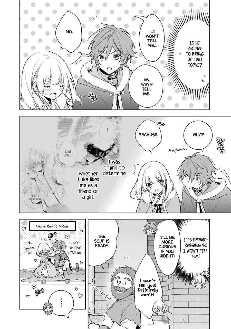 Okyu no Trinity Chapter 25.5 page 2 - Chapter 25.5: Extras