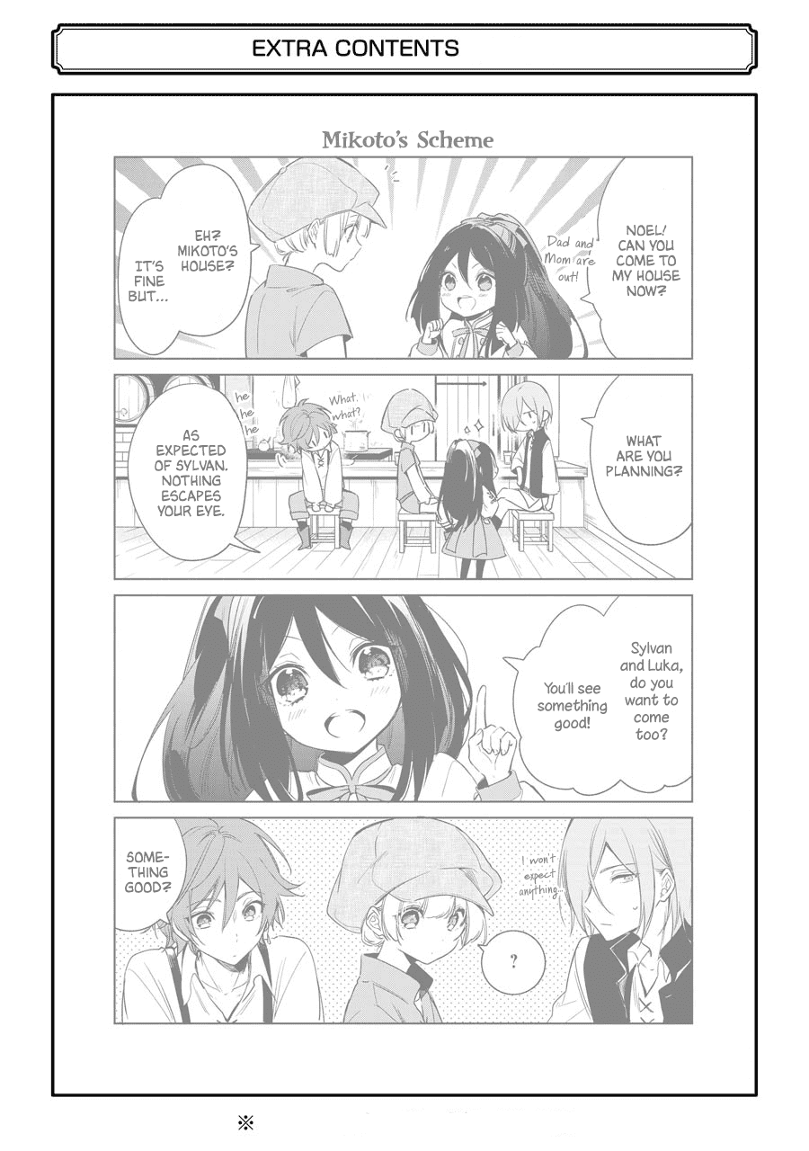 Okyu no Trinity Chapter 25.5 page 4 - Chapter 25.5: Extras