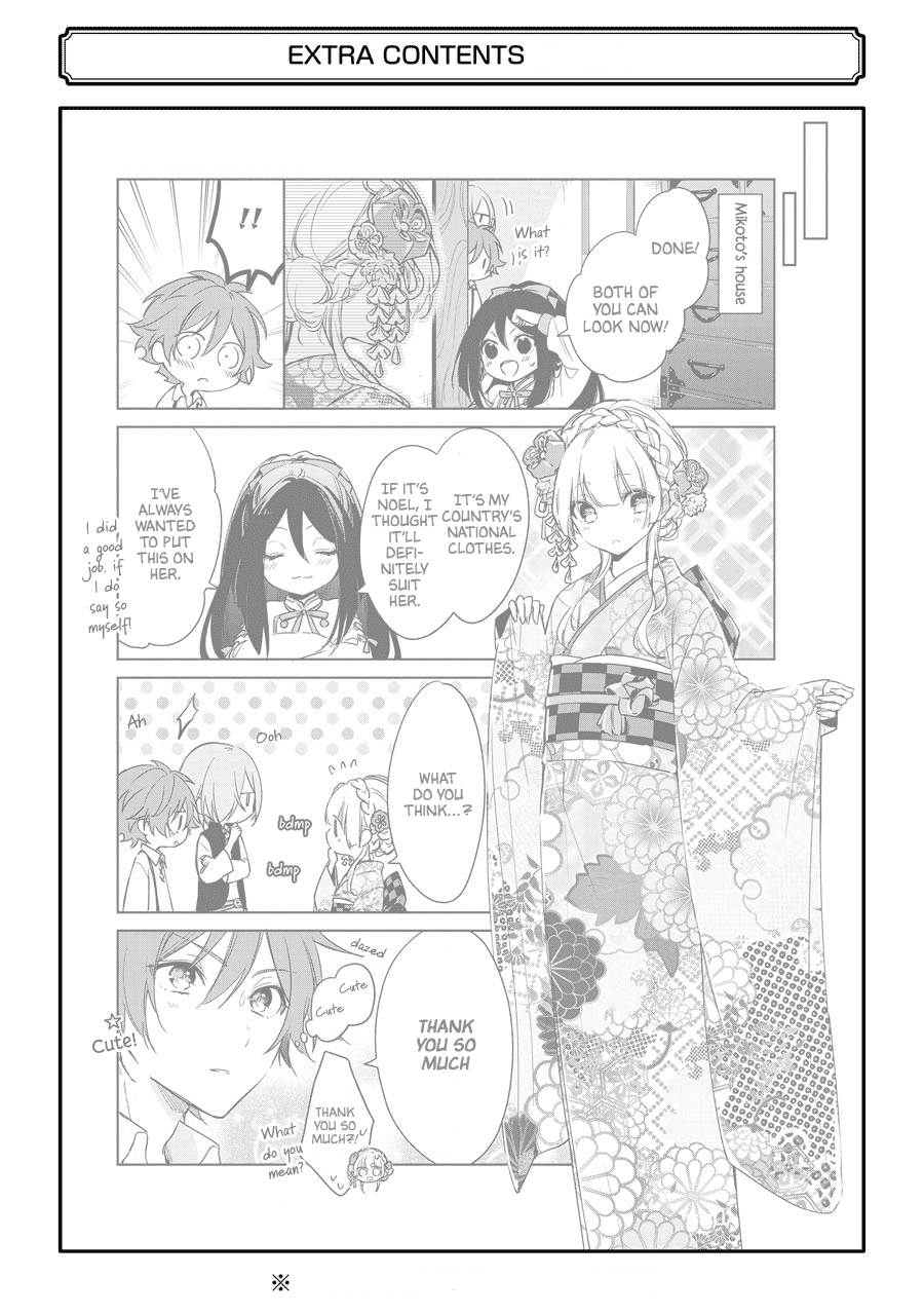 Okyu no Trinity Chapter 25.5 page 5 - Chapter 25.5: Extras