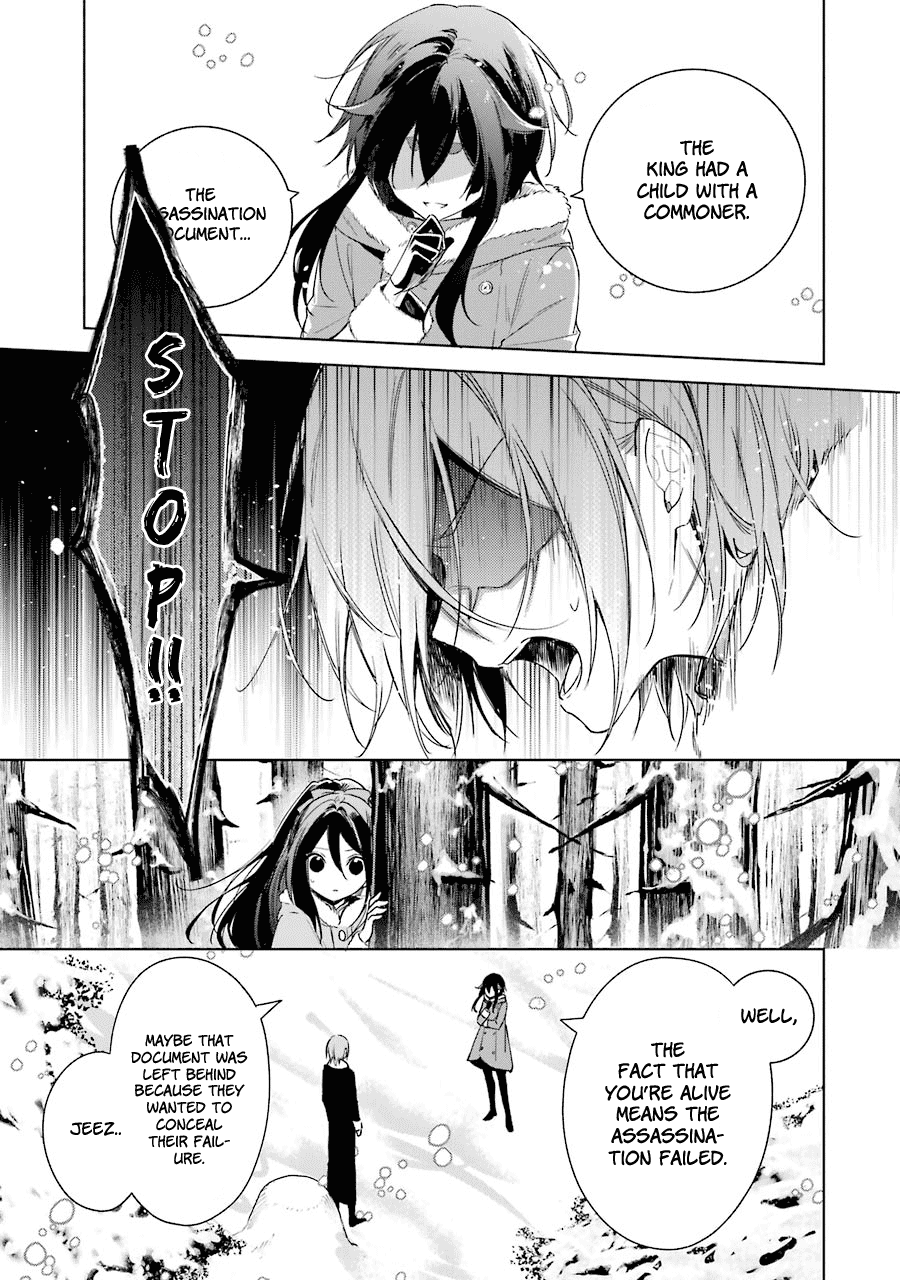 Okyu no Trinity Chapter 26 page 10 - Chapter 26: Sylvan's Secret