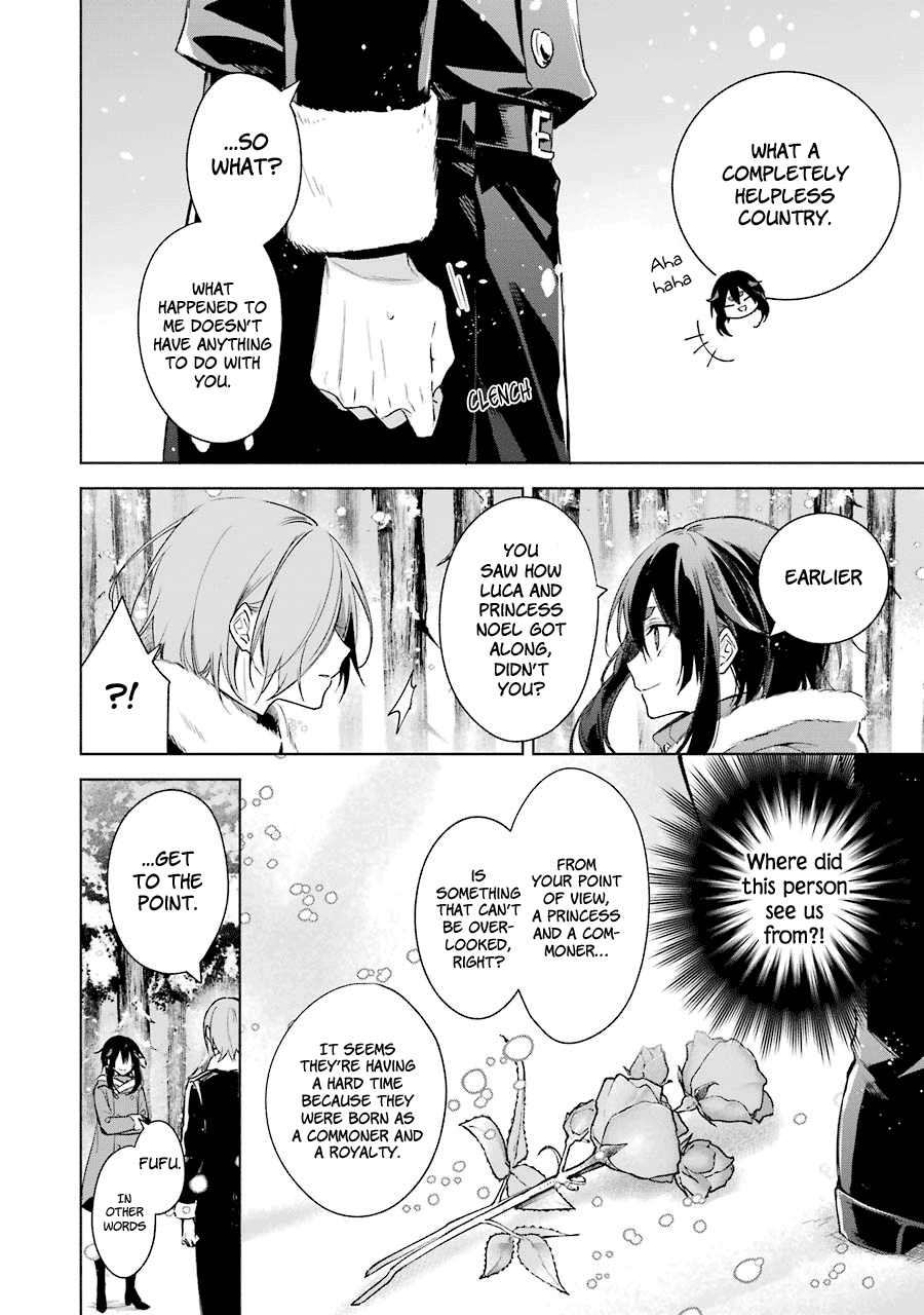 Okyu no Trinity Chapter 26 page 11 - Chapter 26: Sylvan's Secret