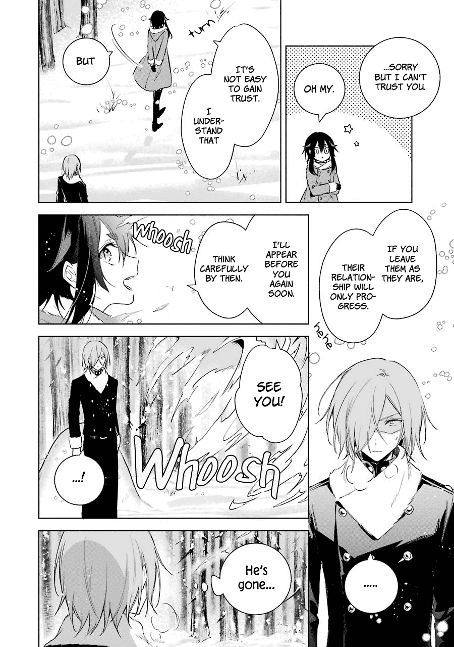 Okyu no Trinity Chapter 26 page 13 - Chapter 26: Sylvan's Secret