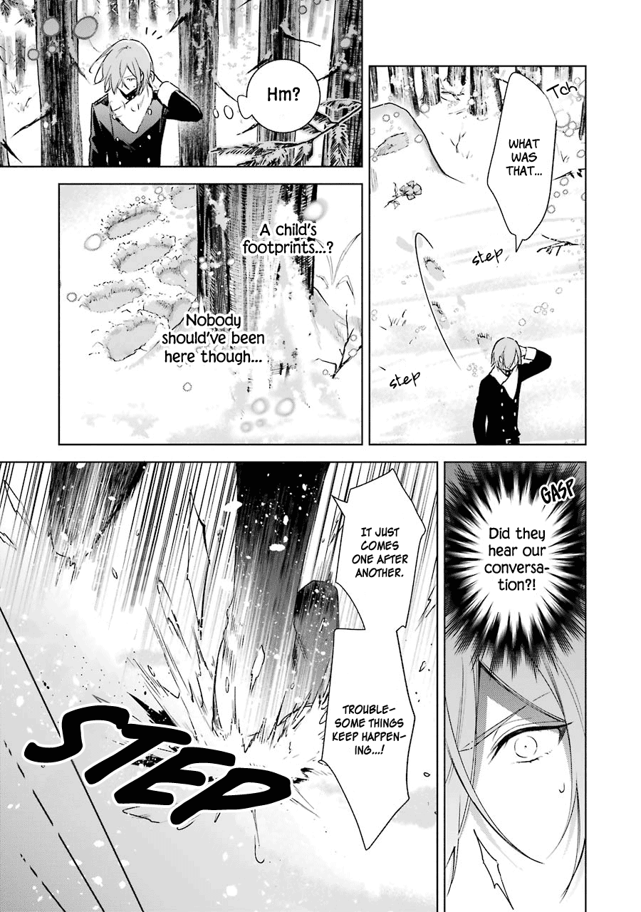 Okyu no Trinity Chapter 26 page 14 - Chapter 26: Sylvan's Secret