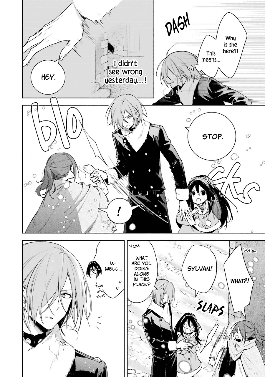 Okyu no Trinity Chapter 26 page 19 - Chapter 26: Sylvan's Secret