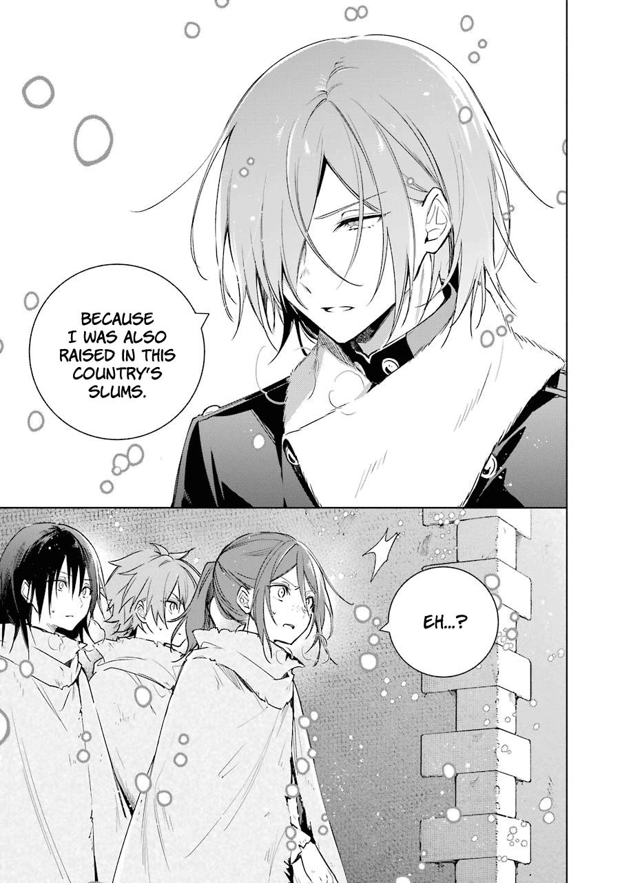 Okyu no Trinity Chapter 26 page 22 - Chapter 26: Sylvan's Secret