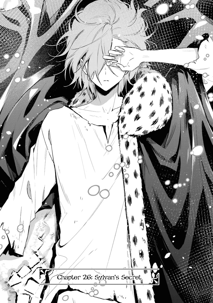 Okyu no Trinity Chapter 26 page 6 - Chapter 26: Sylvan's Secret