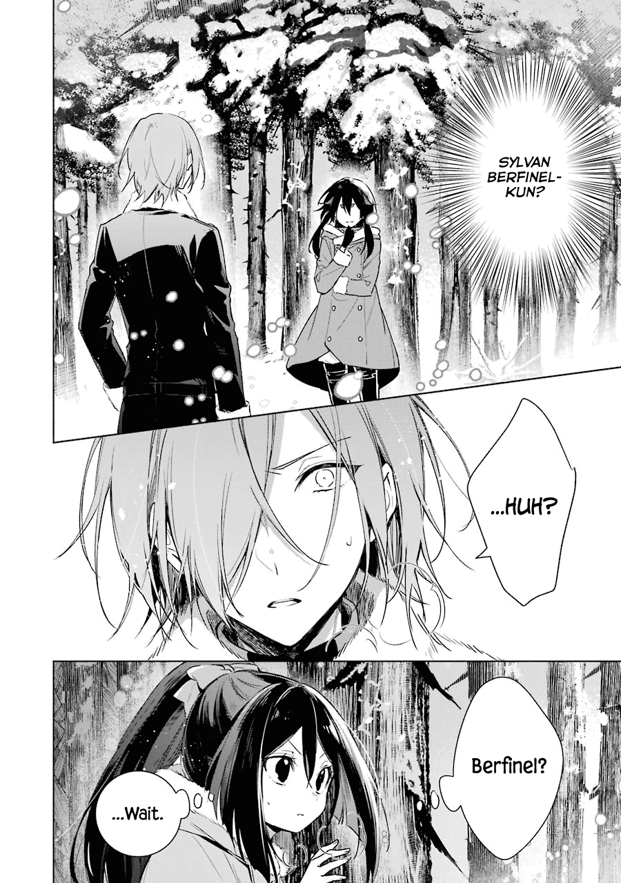Okyu no Trinity Chapter 26 page 7 - Chapter 26: Sylvan's Secret
